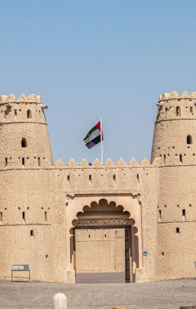The towers and gate of Al Jahili Fort in Al Ain